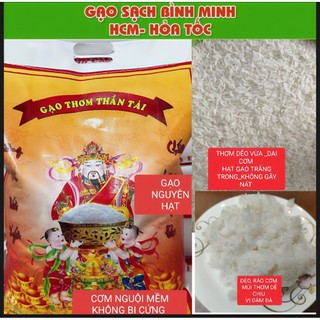 Gạo thơm thần tài,,Gạo dẻo trắng thơm cơm hàng đặc sản