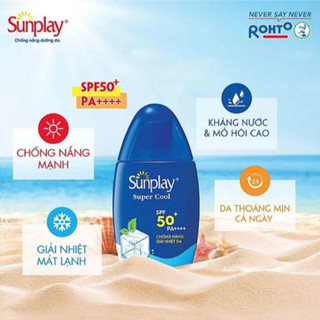 Sữa Chống Nắng Sunplay Super Cool SPF 50 Giải Nhiệt Da 30g