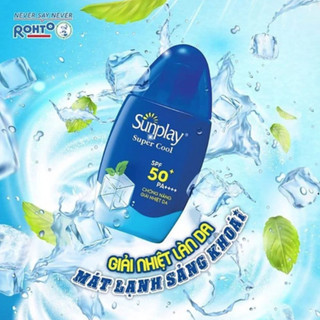 Sữa Chống Nắng Sunplay Super Cool SPF 50 Giải Nhiệt Da 30g