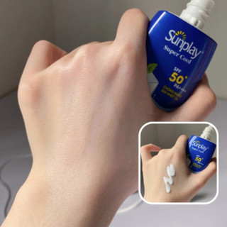Sữa Chống Nắng Sunplay Super Cool SPF 50 Giải Nhiệt Da 30g