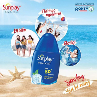 Sữa Chống Nắng Sunplay Super Cool SPF 50 Giải Nhiệt Da 30g
