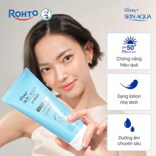 Kem Chống Nắng Dưỡng Thể Mát Lạnh Sunplay Skin Aqua UV Body Cooling Lotion SPF 50+ PA++++ 150g