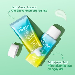 Kem Chống Nắng Nâng Tông Sunplay Skin Aqua Tone Up UV Mint Green SPF 50+ PA++++ 50g