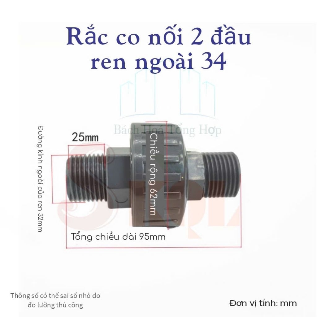 Rắc co, khớp nối ống 2 đầu răng ngoài 21/27/34mm nhựa U-PVC siêu dày ...
