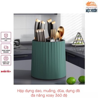Hộp đựng dao đũa muỗng, đựng đồ bếp đa năng - hình trụ, xoay 360 độ