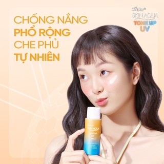 Kem Chống Nắng Nâng Tông Sunplay Skin Aqua Tone Up UV Latte Beige SPF 50+ PA++++ 50g