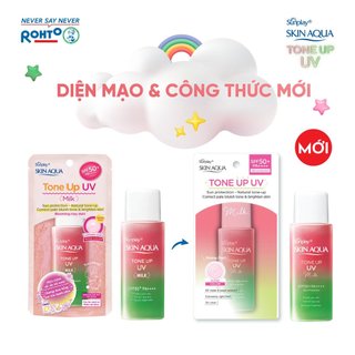 Kem Chống Nắng Nâng Tông Sunplay Skin Aqua Tone Up UV Rose SPF 50+ PA++++ 50g