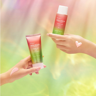 Kem Chống Nắng Nâng Tông Sunplay Skin Aqua Tone Up UV Rose SPF 50+ PA++++ 50g
