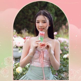 Kem Chống Nắng Nâng Tông Sunplay Skin Aqua Tone Up UV Rose SPF 50+ PA++++ 50g