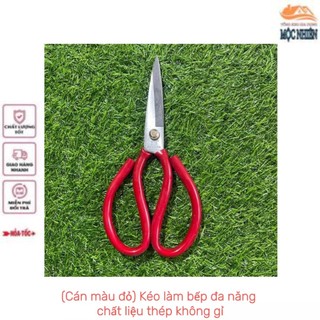 * Cán Màu đỏ * Kéo làm bếp đa năng, lưỡi làm từ chất liệu thép không gỉ siêu bền, cán bọc nhựa màu đỏ