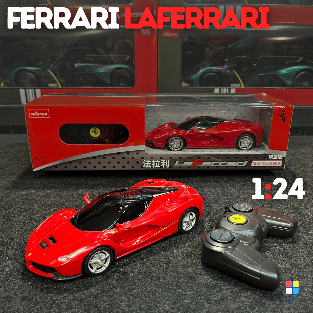 [Chính hãng] Ferrari LaFerrari Hybrid 1:24 - Xe Điều Khiển Từ Xa RASTAR - Mô Hình Siêu Xe RC