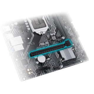 Mainboard Asus Prime H510M-F (LGA 1200, 2 khe RAM DDR4) I White Box  Bảo hành 36 Tháng bởi nhà cung cấp.