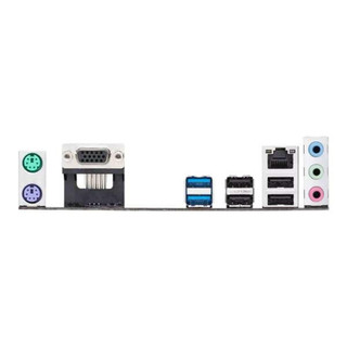 Mainboard Asus Prime H510M-F (LGA 1200, 2 khe RAM DDR4) I White Box  Bảo hành 36 Tháng bởi nhà cung cấp.