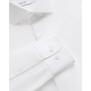 Áo Sơ Mi Nam Dài Tay Cotton Fitted Tôn Dáng - ROUTINE 10F25SHL011