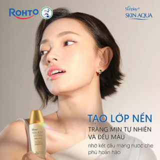 Kem Chống Nắng Trang Điểm Đều Màu Da Sunplay Skin Clear White CC Milk 25g