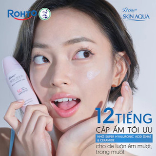Gel Chống Nắng Dưỡng Ẩm, Sáng Da Sunplay Skin Aqua Silky White (30g, 70g)
