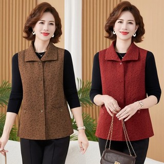 Áo Khoác Ghile Xuân Thu Cho Nữ Trung Niên AD37