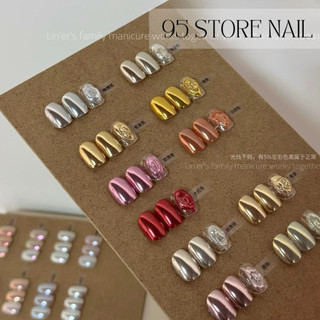 Tráng gương màu vàng bạc nail - bột chà tráng gương lẻ đủ màu siêu sáng