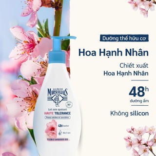 Sữa dưỡng thể Le Petit Marseillais (250ml)