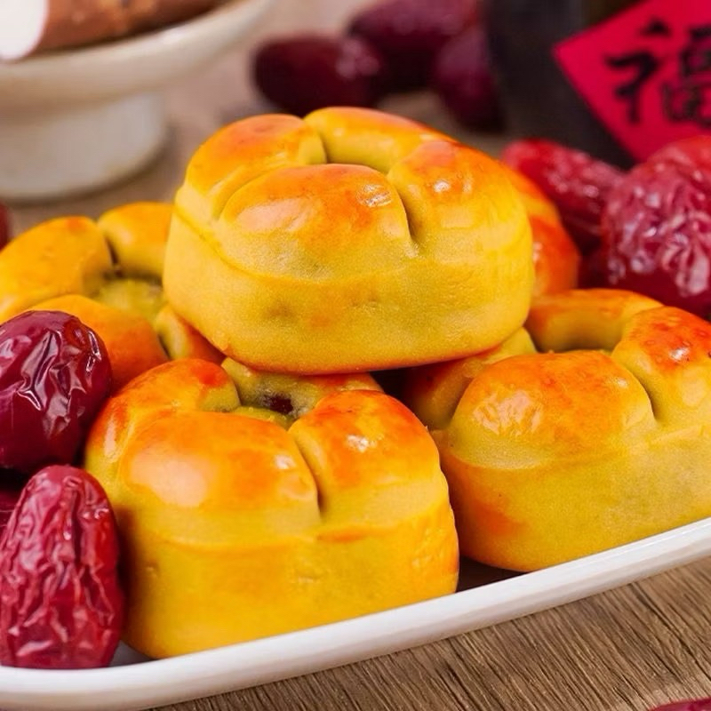 Bánh nướng nhân táo đỏ óc chó không đường