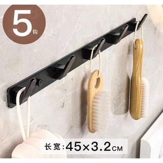 Thanh móc treo quần áo dán tường Living C, Móc dán nhà tắm, nhà vệ sinh chịu lực cao cấp