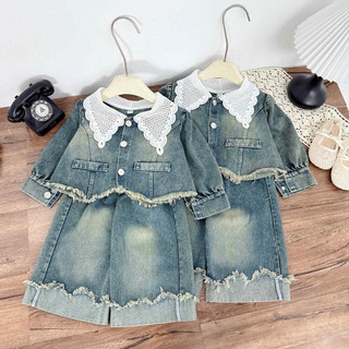 Sét áo jeans bò cổ V tiểu thư mix quần xuông cho bé gái