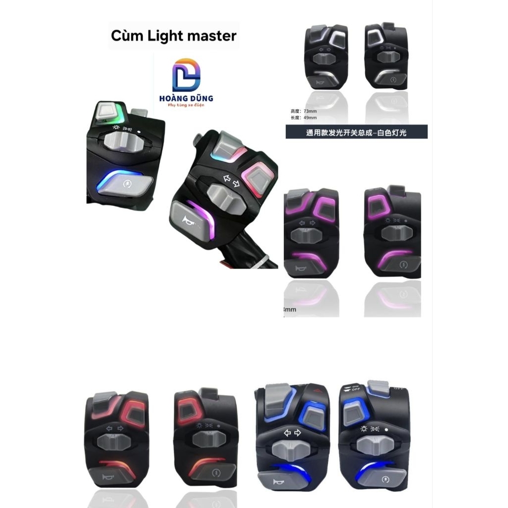 Cùm công tắc Light Master có đèn nhập khẩu cao cấp hàng chuẩn chính hãng gắn các dòng xe
