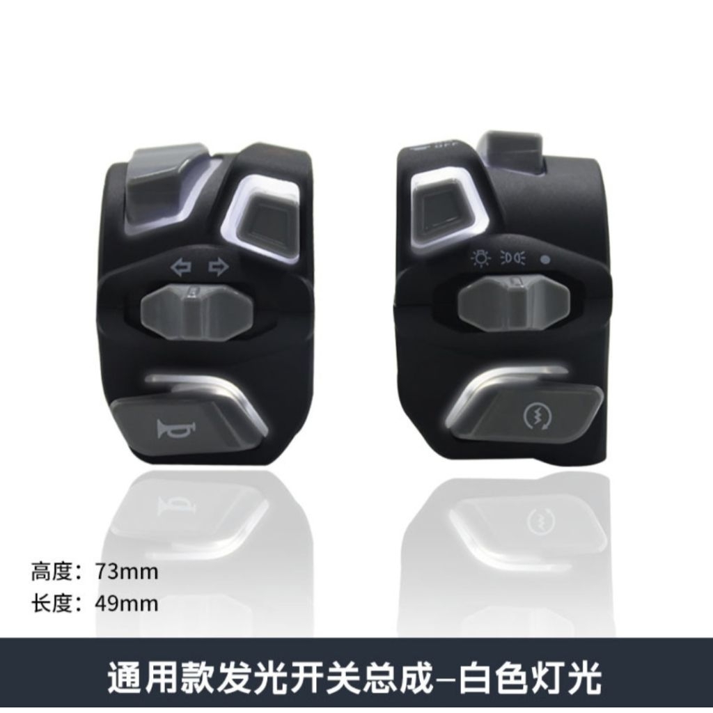 Cùm công tắc Light Master có đèn nhập khẩu cao cấp hàng chuẩn chính hãng gắn các dòng xe
