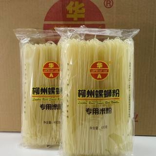 Bún khô sợi to nấu bún ốc Liễu Châu. Túi 400gram