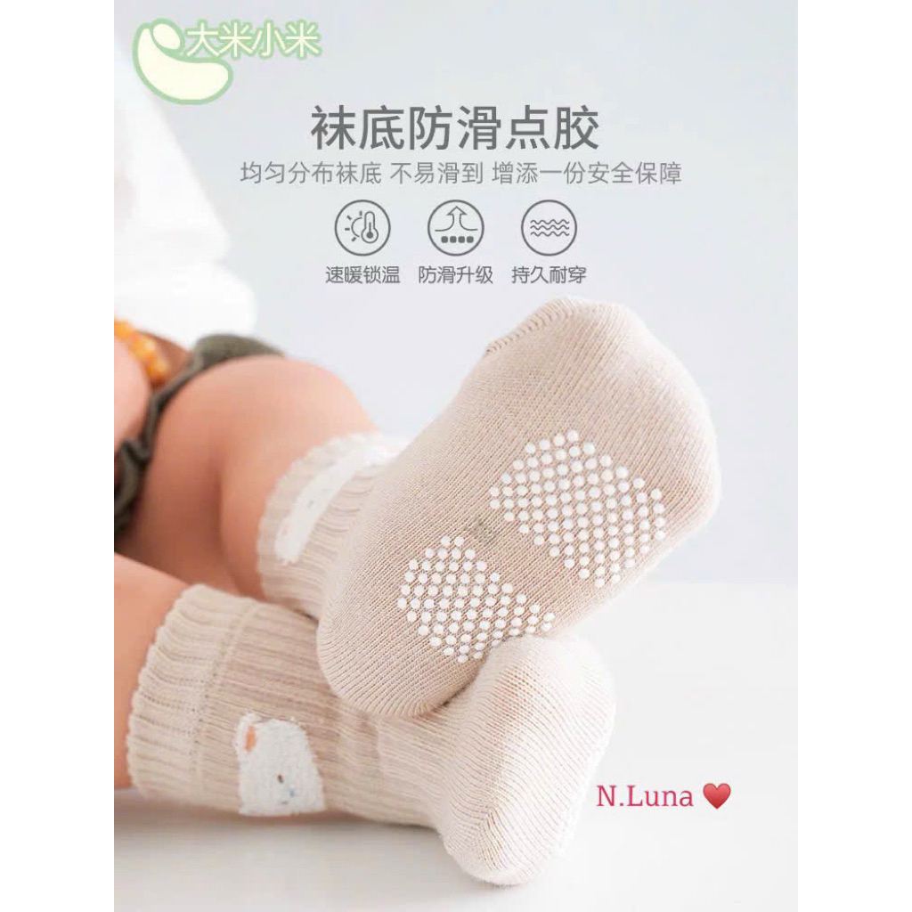 Set 10 đôi tất sơ sinh chống trơn trượt