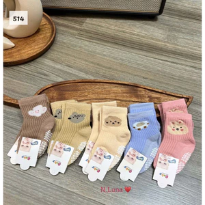 Set 10 đôi tất sơ sinh chống trơn trượt
