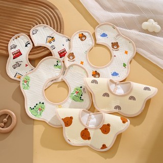 Yếm tròn hình hoa, yếm xoay 360 độ chất liệu muslin chống thấm cho bé