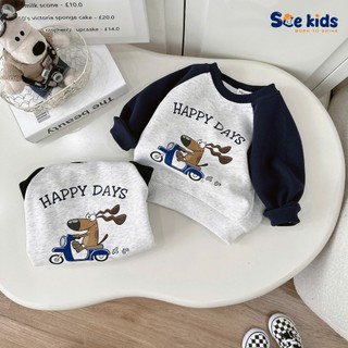 Bộ cotton nỉ 2 da phối tay in hoạ tiết bé trai, bộ thu đông dày dặn hàng đẹp cho bé SAD 5020