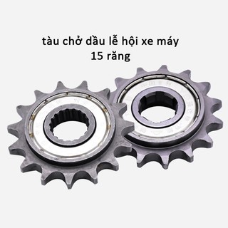 【🔥Rẻ AIMVUKES】Xe máy-Bánh tiết kiệm nhiên liệu-428-110 loại 15 răng