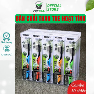 COMBO 30 Bàn Chải Đánh Răng Than Tre Hoạt Tính Hàn Quốc Bossi 921 Lông Mềm Bảo Vệ Răng Và Nướu