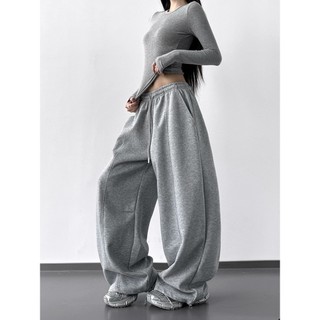 Quần Nỉ 2Da Kẻ Gân Nữ CẠP CHUN Dây Rút Suông Ống Rộng Quần Nỉ Unisex BIGSIZE From Rộng Tôn Dáng BEU