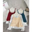 Set áo sơ mi voan tơ tay bèo mix ÁO LEN 2 DÂY dáng babydoll màu vintage siêu xinh
