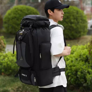 Balo Phượt Du Lịch 70L Chống Nước – Balo Leo Núi Cỡ Lớn, Dung Tích Khủng Cho Dân Phượt  B64🌍