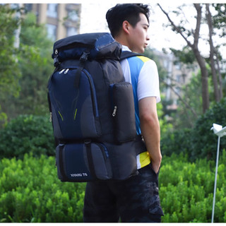Balo Phượt Du Lịch 70L Chống Nước – Balo Leo Núi Cỡ Lớn, Dung Tích Khủng Cho Dân Phượt  B64🌍