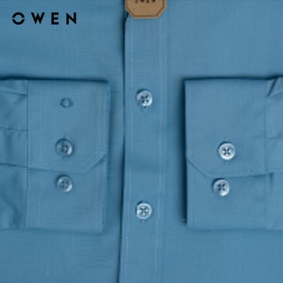 Owen - Áo sơ mi dài tay Slim Fit AS240592D màu Xanh chất liệu Spandex