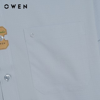 Owen - Áo sơ mi ngắn tay Body Fit AB255162NT màu Xám chất liệu Spandex