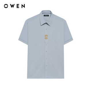 Owen - Áo sơ mi ngắn tay Body Fit AB255162NT màu Xám chất liệu Spandex