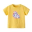👕 Áo Thun Bé Gái mềm mịn thoáng mát in hình dễ thương 👕 AT66