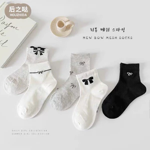 Set 5 đôi tất ren bèo cho bé mix giày búp bê