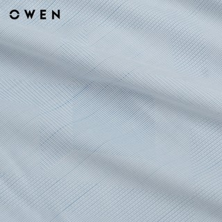 Owen - Áo sơ mi dài tay Slim Fit AS255091D màu Xanh nhạt chất liệu Bamboo spandex
