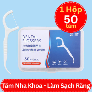 Combo 18 Hộp 900 Chiếc Tăm Chỉ Nha Khoa Làm Sạch Kẽ Răng, Loại Bỏ Mảng Bám, Không Thưa Răng