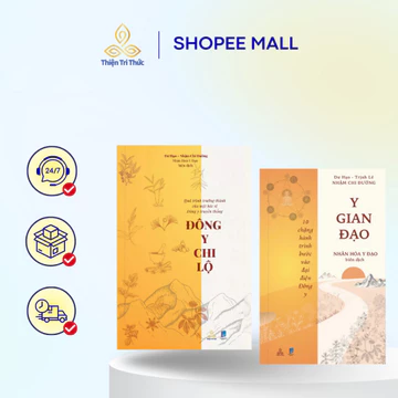 Combo/Sách lẻ: "Đông Y Chi Lộ" & "Y Gian Đạo" - Tác giả Dư Hạo (Nhậm Chi Đường)