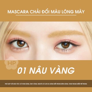 Mascara Chải Đổi Màu Lông Mày Chống Trôi Siêu Bền  Kissme Heavy Rotation Màu Nâu Vàng EX01(8g)