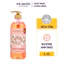 Sữa Tắm Dưỡng Ẩm Da Purite 1,1L
