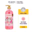 Sữa Tắm Dưỡng Ẩm Da Purite 1,1L